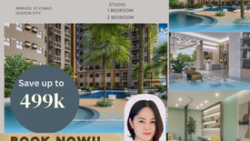 1 Bedroom Condo for sale in MIRA, San Roque, Metro Manila near LRT-2 Anonas