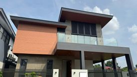 5 Bedroom House for sale in Greater Lagro, Metro Manila