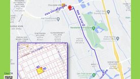 Land for sale in Navatanee Residence, Ram Inthra, Bangkok