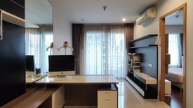 1 Bedroom Condo for sale in Circle Condominium, Makkasan, Bangkok near Airport Rail Link Makkasan