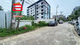 Land for sale in Chan Kasem, Bangkok near MRT Chankasem