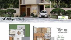 3 Bedroom House for sale in Santa Cruz, Cebu