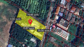 Land for sale in Bang Mot, Bangkok