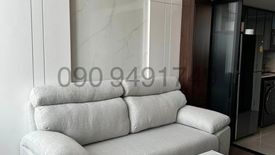 1 Bedroom Condo for rent in Park Origin Chula Samyan, Maha Phruettharam, Bangkok near MRT Sam Yan