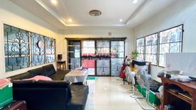 5 Bedroom House for sale in Siri Rat, Bangkok near MRT Siriraj