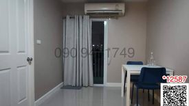 1 Bedroom Condo for rent in Metro Park Sathorn Phase 3, Bang Wa, Bangkok near MRT Phetkasem 48