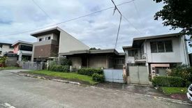 Land for sale in West Triangle, Metro Manila near MRT-3 Quezon Avenue