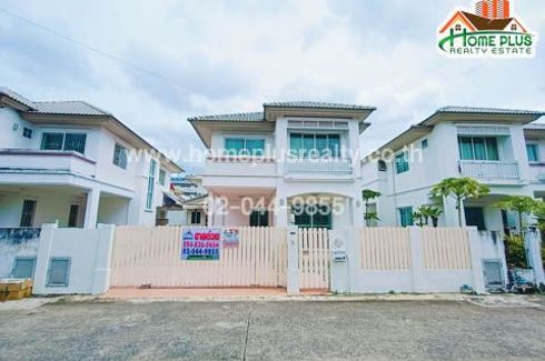 3 Bedroom House for sale in Chuanchuen Modus Centro, Bang Phut, Nonthaburi near MRT Chaeng Wattana-Pak Kret 28