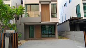 3 Bedroom House for sale in Sanam Bin, Bangkok