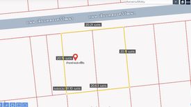 Land for sale in Thawi Watthana, Bangkok