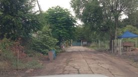 Land for sale in Thawi Watthana, Bangkok