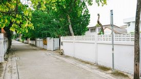 Land for sale in Sam Sen Nai, Bangkok near BTS Ari