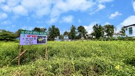 Land for sale in Khlong Chan, Bangkok