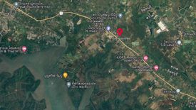 Land for sale in Bo, Chanthaburi