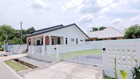 2 Bedroom House for Sale or Rent in Nong Han, Chiang Mai