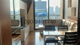 1 Bedroom Condo for rent in Equinox, Chom Phon, Bangkok near MRT Phahon Yothin