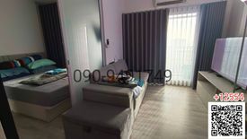 1 Bedroom Condo for rent in Niche Mono Ramkhamhaeng, Hua Mak, Bangkok near MRT Hua Mak