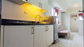 Condo for sale in Valencia, Metro Manila near LRT-2 Gilmore