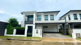 4 Bedroom House for sale in Setthasiri Rama 5, Bang Si Mueang, Nonthaburi