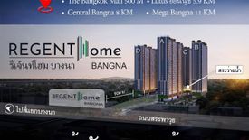 1 Bedroom Condo for sale in Regent Home Bangna, Bang Na, Bangkok near BTS Bang Na