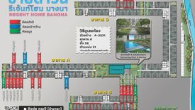 1 Bedroom Condo for sale in Regent Home Bangna, Bang Na, Bangkok near BTS Bang Na