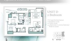 2 Bedroom Condo for sale in The Residences at The Westin Manila Sonata Place, Wack-Wack Greenhills, Metro Manila near MRT-3 Shaw Boulevard