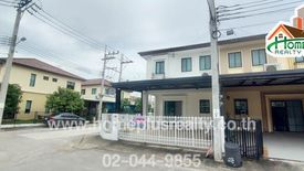 3 Bedroom Townhouse for sale in Pruksa Ville 109 Ramkhamhaeng-Wongwaen, Saphan Sung, Bangkok