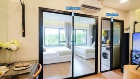 1 Bedroom Condo for sale in The LIVIN Ramkhamhaeng, Hua Mak, Bangkok near MRT Lam Sali