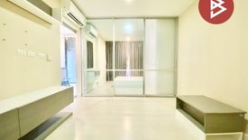 1 Bedroom Condo for sale in The Cube Nawamin-Ramintra, Ram Inthra, Bangkok near MRT Khu Bon