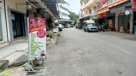 Commercial for sale in Hin Kong, Ratchaburi