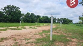 Land for sale in Maha Phot, Nakhon Sawan