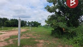 Land for sale in Maha Phot, Nakhon Sawan