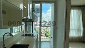 1 Bedroom Condo for sale in Bang Na, Bangkok near BTS Udom Suk