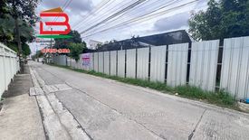 Land for rent in Chan Kasem, Bangkok near MRT Lat Phrao