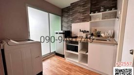 1 Bedroom Condo for rent in Lumpini Park Nawamin - Sriburapha, Khlong Kum, Bangkok