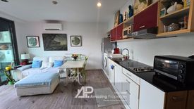 1 Bedroom Condo for sale in Click Condo Sukhumvit 65, Phra Khanong Nuea, Bangkok near BTS Ekkamai