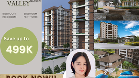 1 Bedroom Condo for sale in Sierra Valley Gardens, San Juan, Rizal