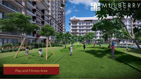 4 Bedroom Condo for sale in Ususan, Metro Manila