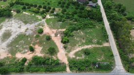 Land for sale in Ban Thi, Lamphun