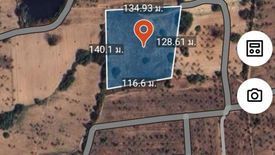 Land for sale in Huai Yai, Chonburi