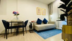 1 Bedroom Condo for sale in THE BASE Phetchaburi-Thonglor, Bang Kapi, Bangkok near MRT Phetchaburi