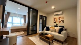 1 Bedroom Condo for rent in The Line Vibe, Chom Phon, Bangkok near BTS Ladphrao Intersection