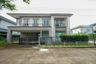 ขายบ้าน 4 ห้องนอน ใน คลองหนึ่ง, คลองหลวง