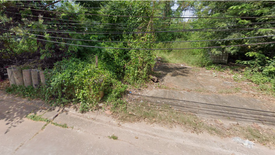 Land for sale in Nong Bua, Udon Thani