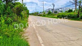 Land for sale in Tha Kham, Bangkok