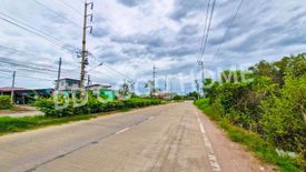 Land for sale in Tha Kham, Bangkok