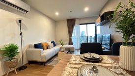 2 Bedroom Condo for rent in The Line Vibe, Chom Phon, Bangkok near BTS Ladphrao Intersection