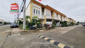 3 Bedroom Townhouse for sale in Golden Town Onnut-Ladkrabang, Pak Nam, Samut Prakan near BTS Paknam