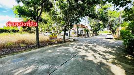 Land for sale in Noen Phra, Rayong