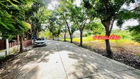 Land for sale in Noen Phra, Rayong